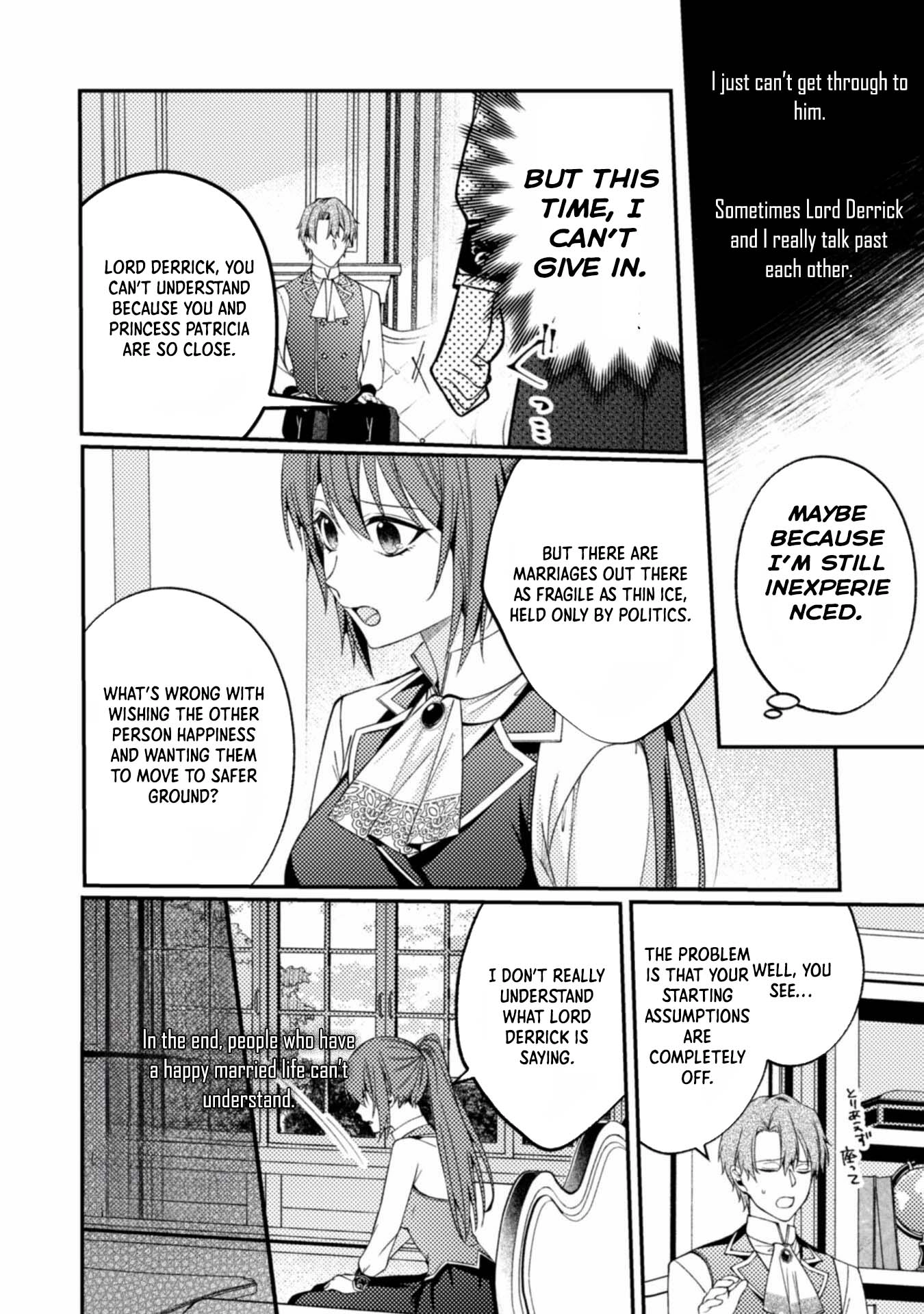 I Offered to Find the Ideal Bride, but My Cold Fiancé Suddenly Got Involved Chapter 6 - ، Page 22